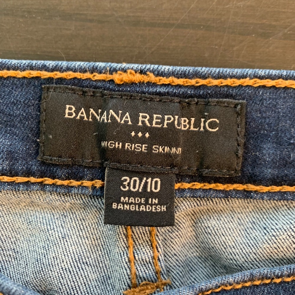 Banana Republic Women's High Rise Skinny Jeans Dark Wash Size 30 10 READ